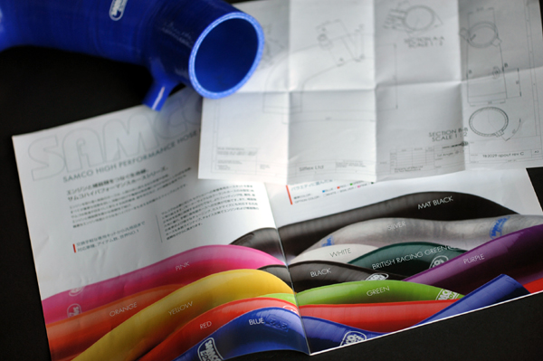 110122 samco 2 DSC_1266.jpg